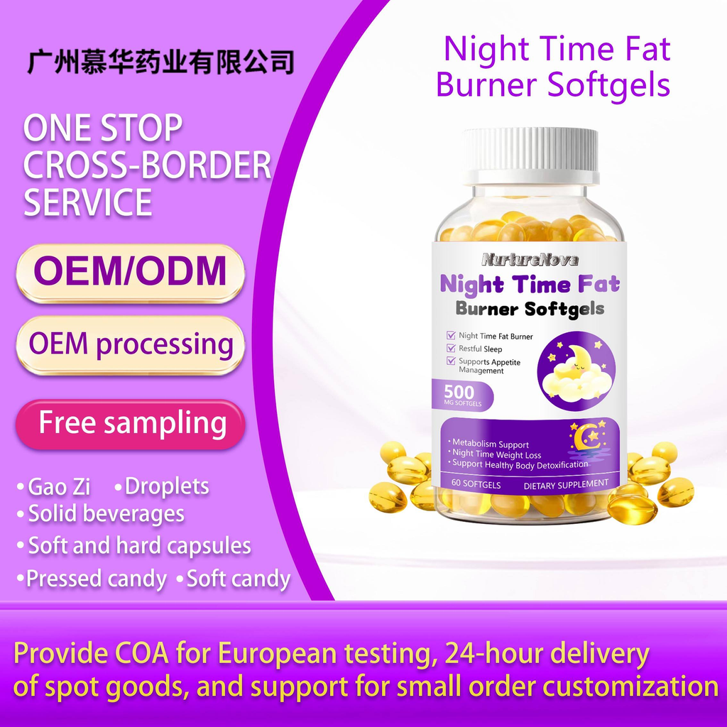 Night Time Weight Loss Softgels - Fat Burner & Detox | 60ct | Dropship