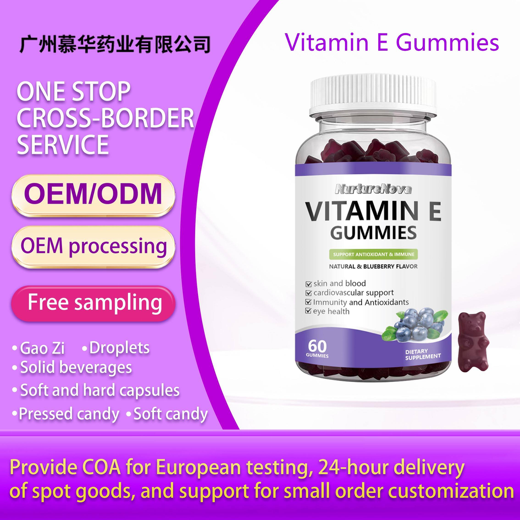 Vitamin E Gummies - Antioxidant Support | 60 Count | Dropship