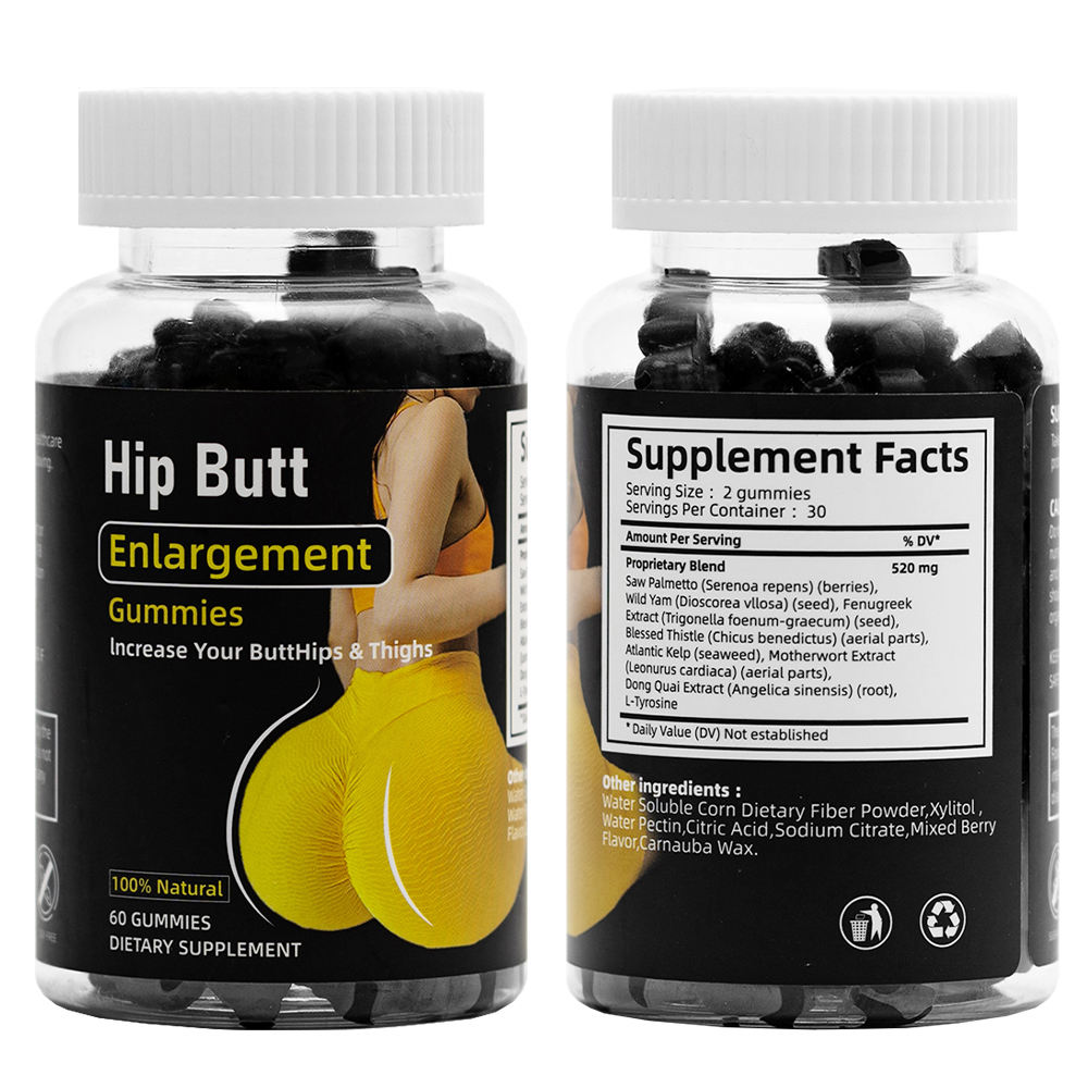 Hip Butt Gummies - Body Curve Nutritional Support | 60 Count |Dropship