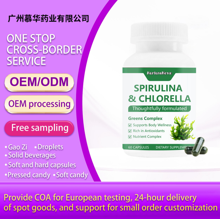 Spirulina & Chlorella Capsules Super Greens | 60ct | Dropship