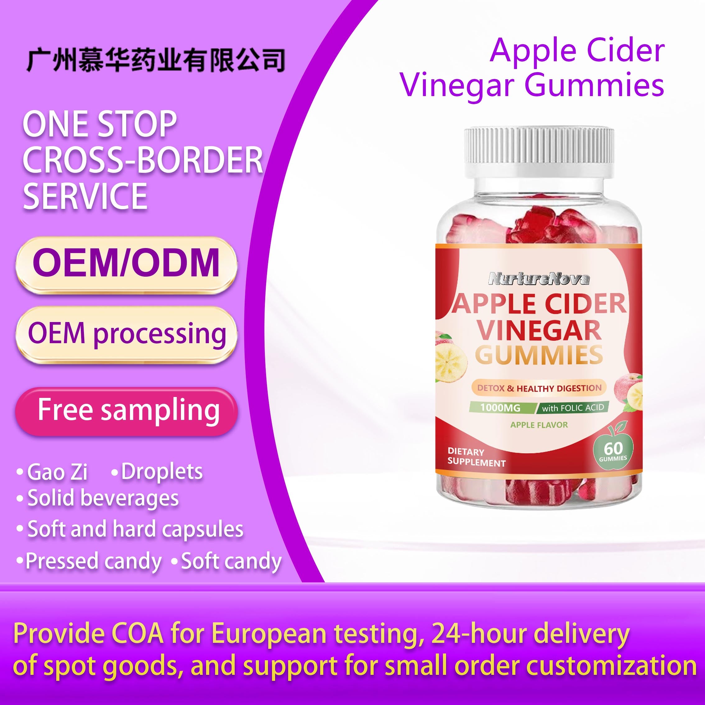 Apple Cider Vinegar Gummies - Detox & Healthy Digestion | 60 Count | Dropship