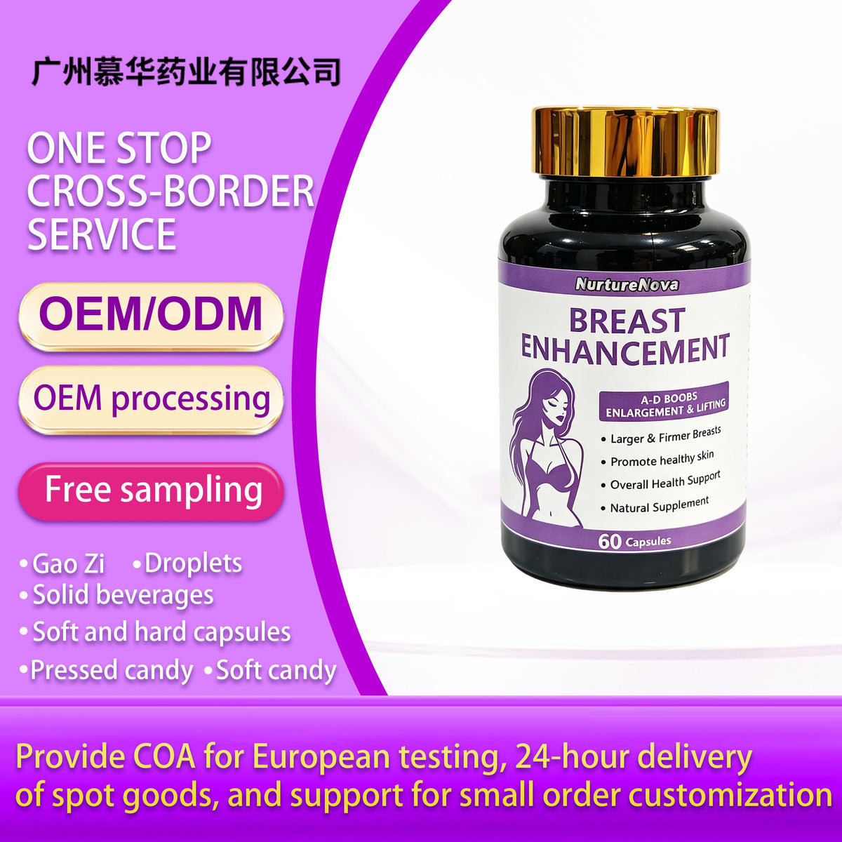 Women Wellness Capsules - Female Body Health | 60 Capsules | Dropship