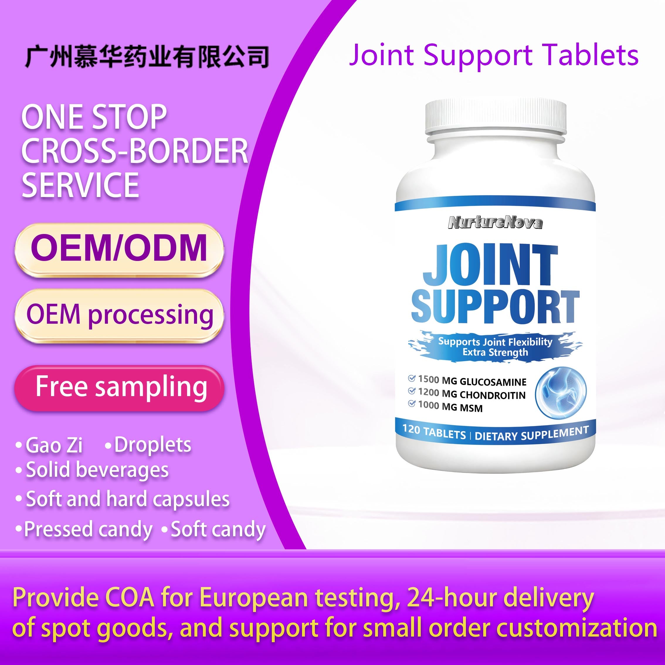 Joint Support Tablets - Joint Flexibility | 120 Tablets | Dropship