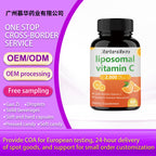 Liposomal Vitamin C Capsules - Immune Support | 60 Capsules | Dropship