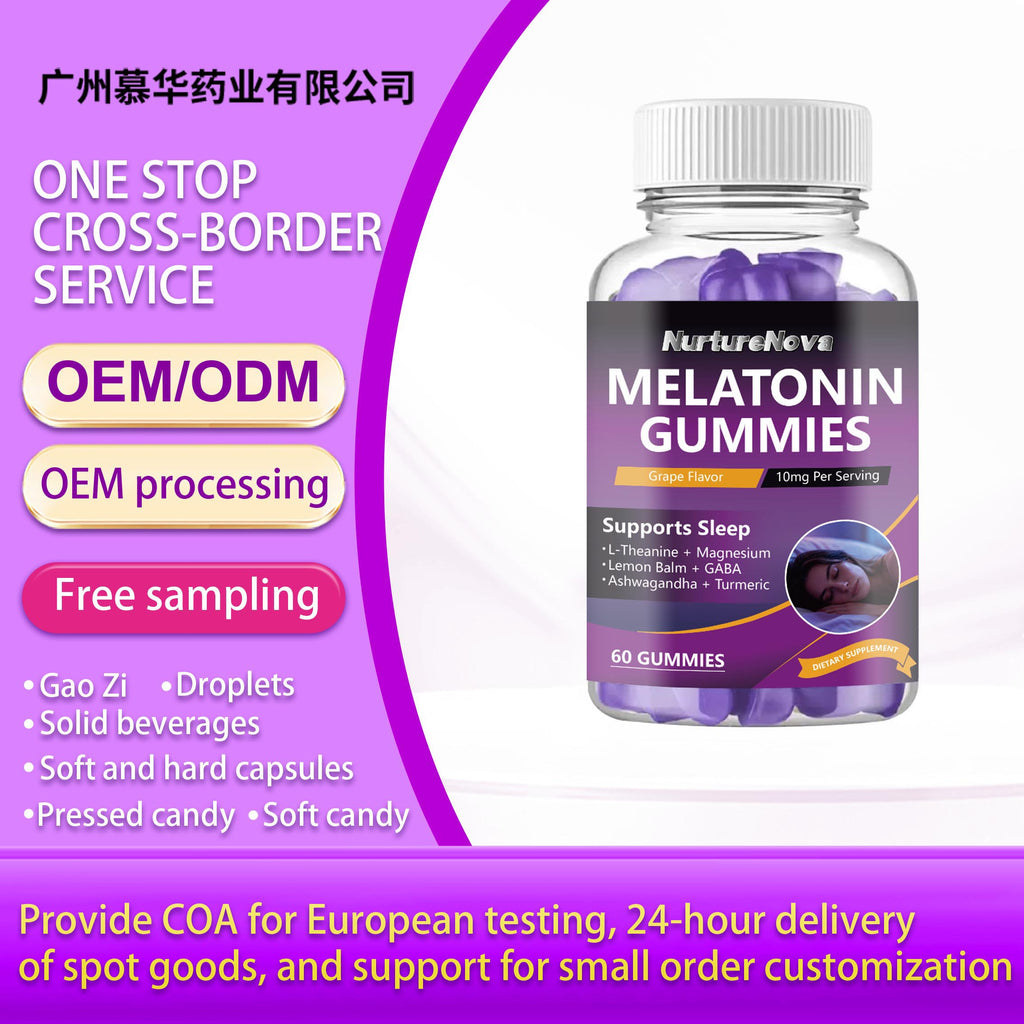 Melatonin Gummies - Healthy Sleep Support |60 Gummies| Dropship