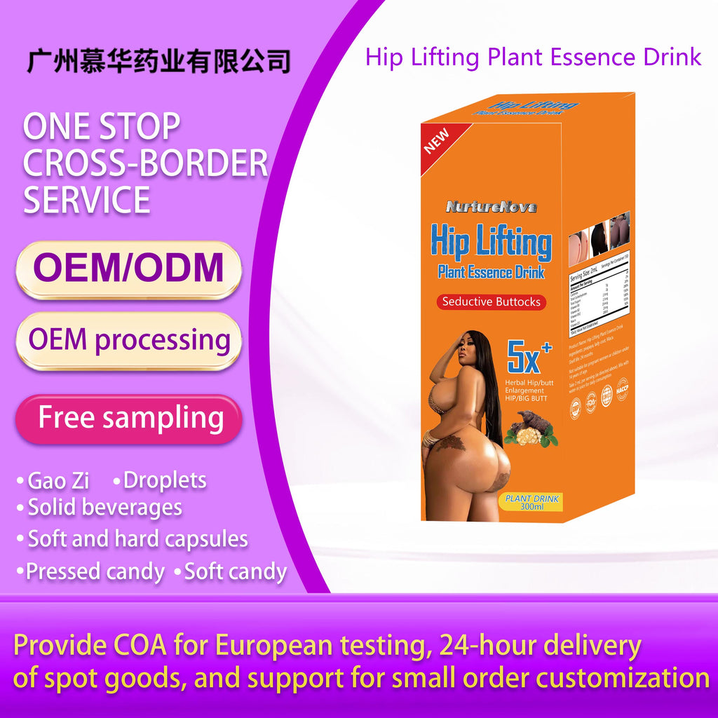 Hip Lifting Plant Essence Drink - Hip Butt Wellness | 300ml | Dropship