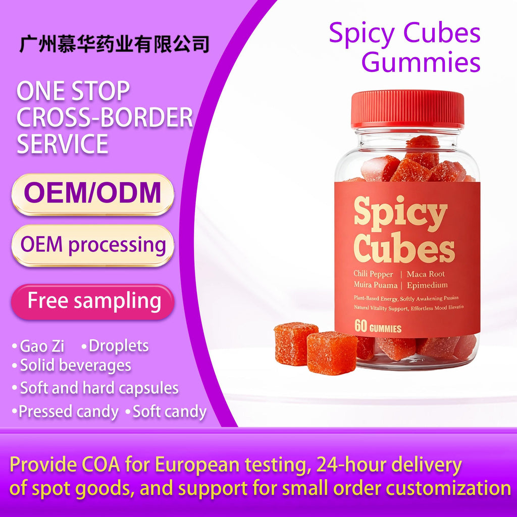 Spicy Cubes Gummies - Natural Vitality Support | 60 Gummies | Dropship