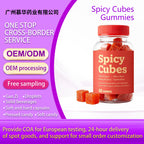 Spicy Cubes Gummies - Natural Vitality Support | 60 Gummies | Dropship