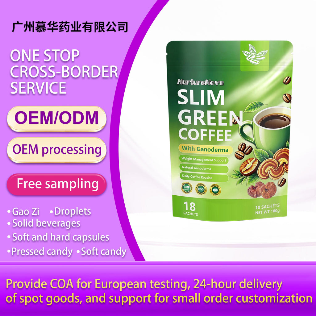 Ganoderma Green Coffee - Daily Wellness Support | 10 Sachets |Dropship