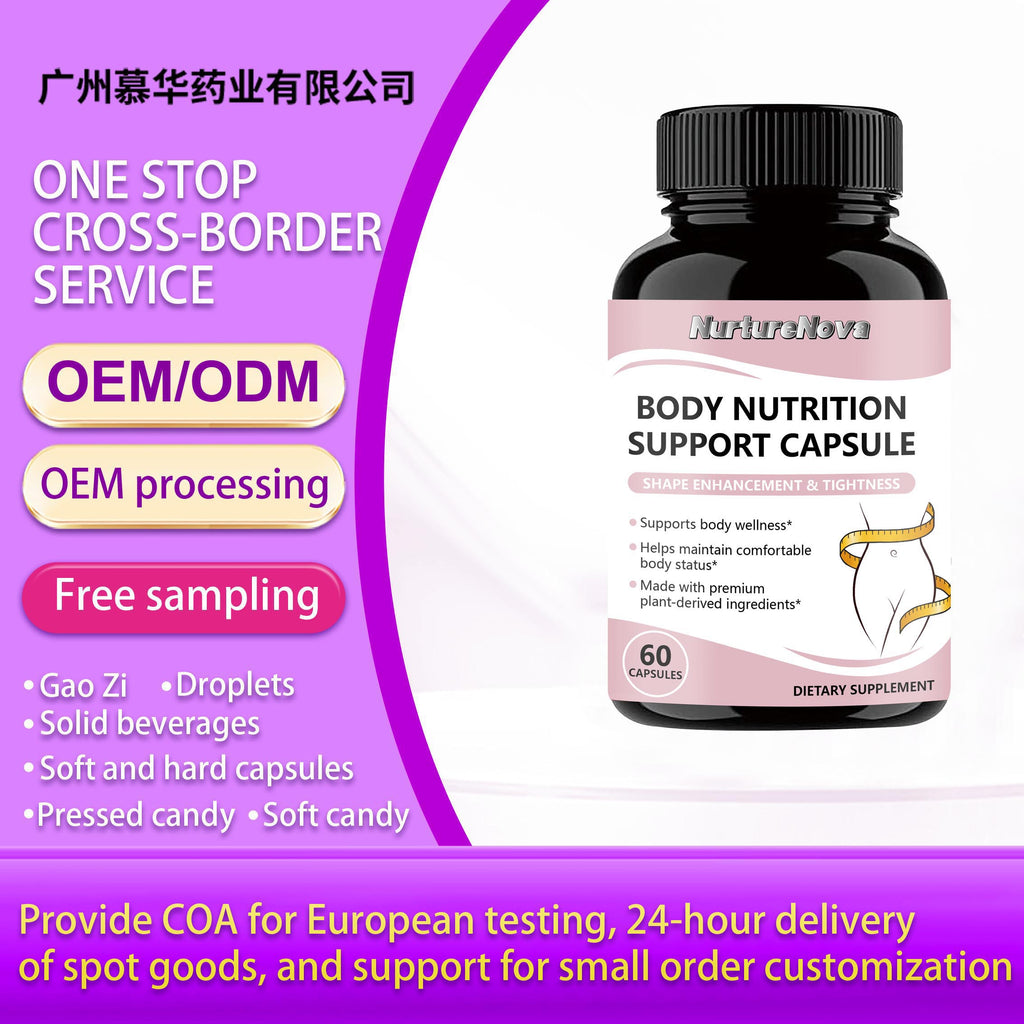 Body Nutrition Support Capsule - Body Wellness | 60ct | Dropship
