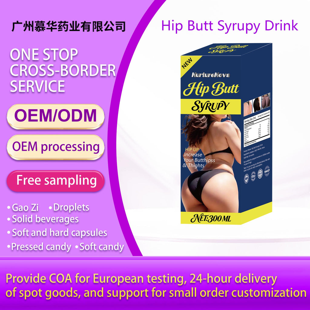 Hip Butt Syrupy Drink - Hip Thigh Silhouette Care | 300ML | Dropship