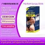 Hip Butt Syrupy Drink - Hip Thigh Silhouette Care | 300ML | Dropship