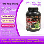 Whey Protein Powder - Muscle Support | Vanilla Flavor | Dropship