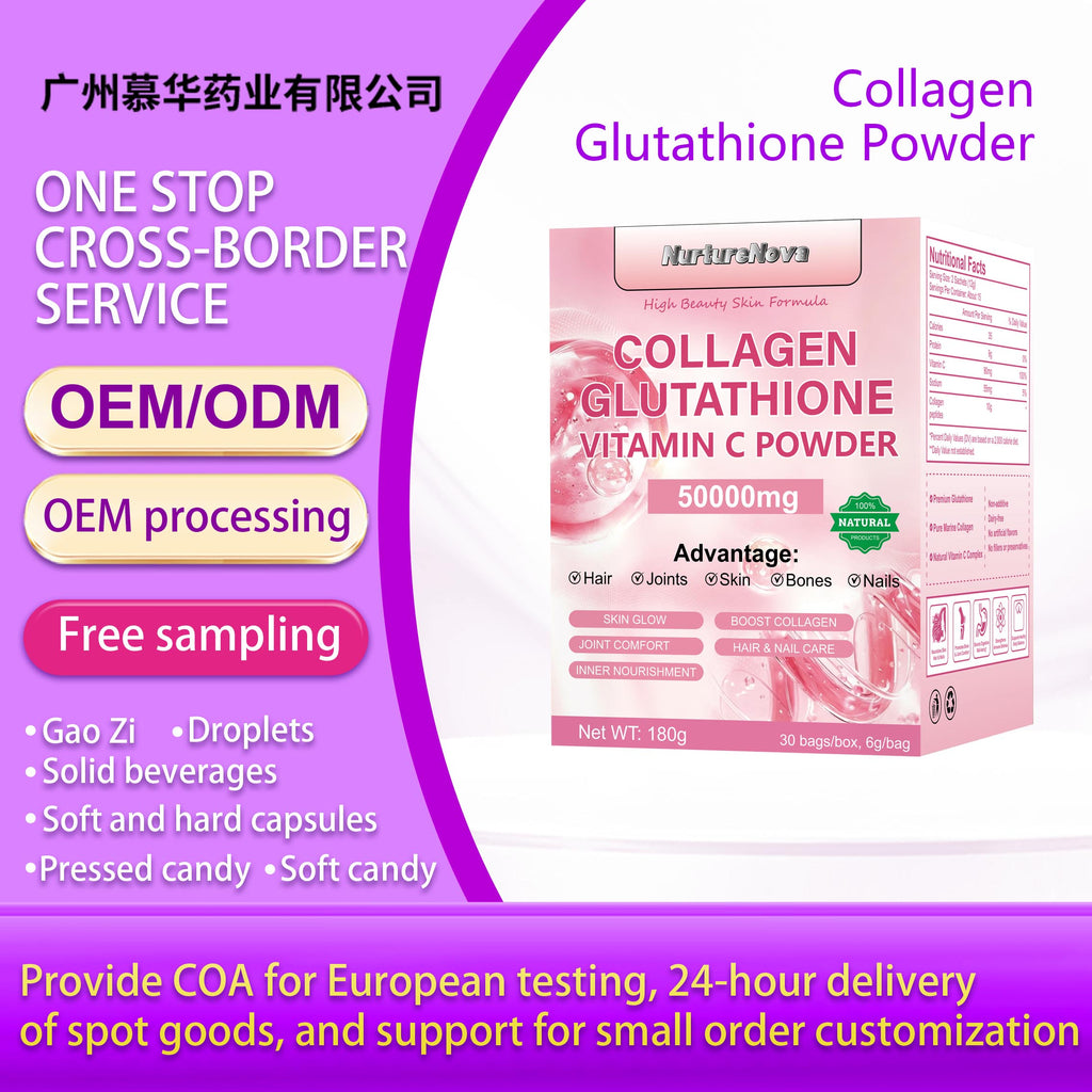 Collagen Glutathione Powder - Skin Hair Nail Joint Care|30bags|Dropship
