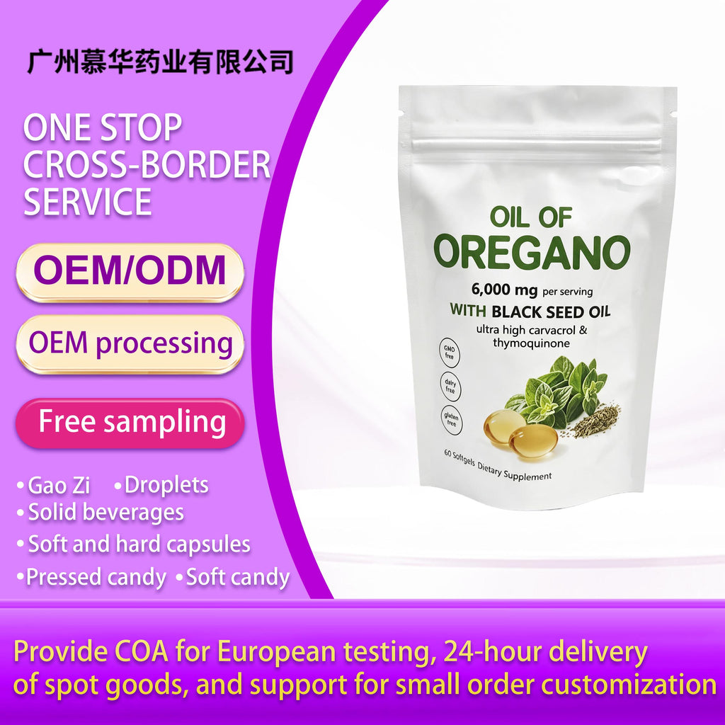 Oregano Oil Softgels - Supports Overall Wellness |60 Softgels|Dropship