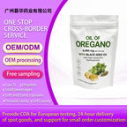 Oregano Oil Softgels - Supports Overall Wellness |60 Softgels|Dropship