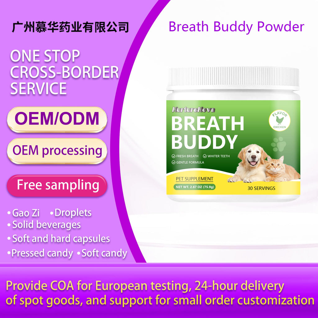Breath Buddy Powder-Freshen Breath & Whiten Teeth|75.9g|Dropship