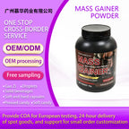 Mass Gainer Powder‑Muscle Support | 1kg | Dropship