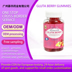 Gluta Berry Gummies - Skin Care Gummies | 60 Count | Dropship