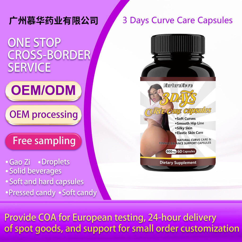 3 Days Curve Care Capsules - Body Curve Support |60 Capsules| Dropship