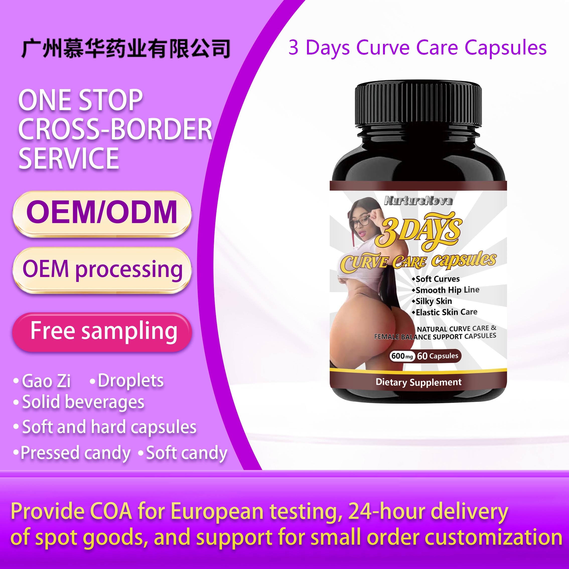 3 Days Curve Care Capsules - Body Curve Support |60 Capsules| Dropship