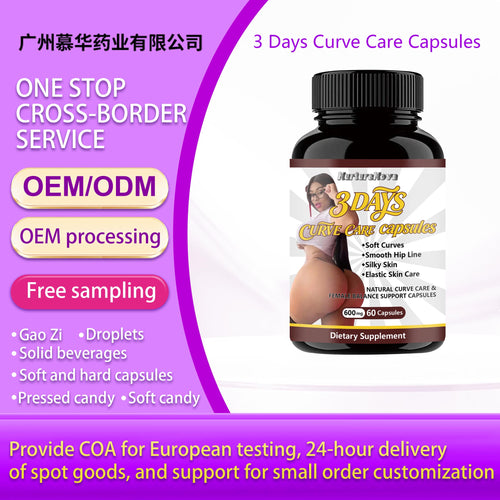 3 Days Curve Care Capsules - Body Curve Support |60 Capsules| Dropship