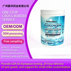 Collagen Powder - Support Skin Wellness | 300g | Dropship