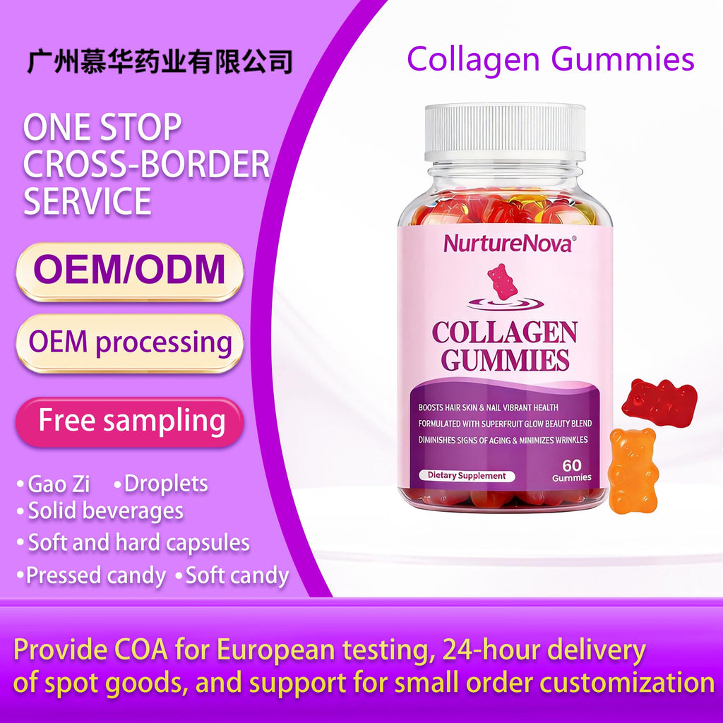 Collagen Gummies - Hair Skin Nail Beauty Support |60 Gummies| Dropship