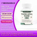 Testo Vital Flow Capsules - Reproductive Support |60 Capsules|Dropship