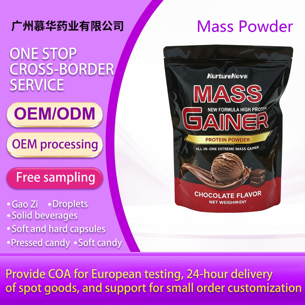 Mass Gainer Powder - Chocolate Flavor | 1kg | Dropship