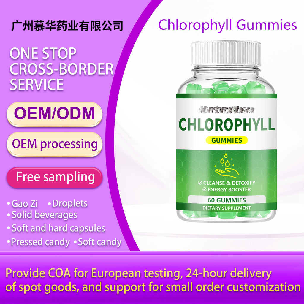 Chlorophyll Gummies-Support Cleanse Detox & Energy Boost|60 Count|Dropship