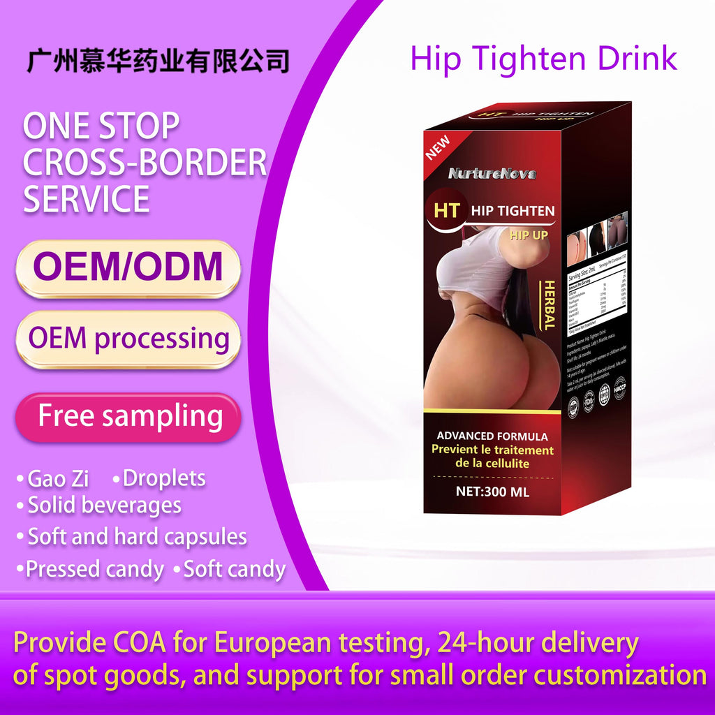 Hip Tighten Drink - Hip Up Care Support | 300ML | Dropship