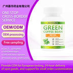 Green Coffee Bean Softgels‑Supports Metabolism | 60 Softgels |Dropship