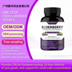 Elderberry Capsules - Gut Health Support | 60 Capsules | Dropship