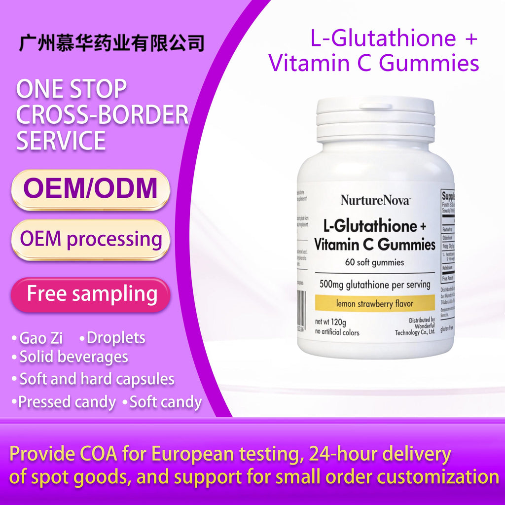 L-Glutathione Vitamin C Gummies - Skin Support | 60 Gummies | Dropship