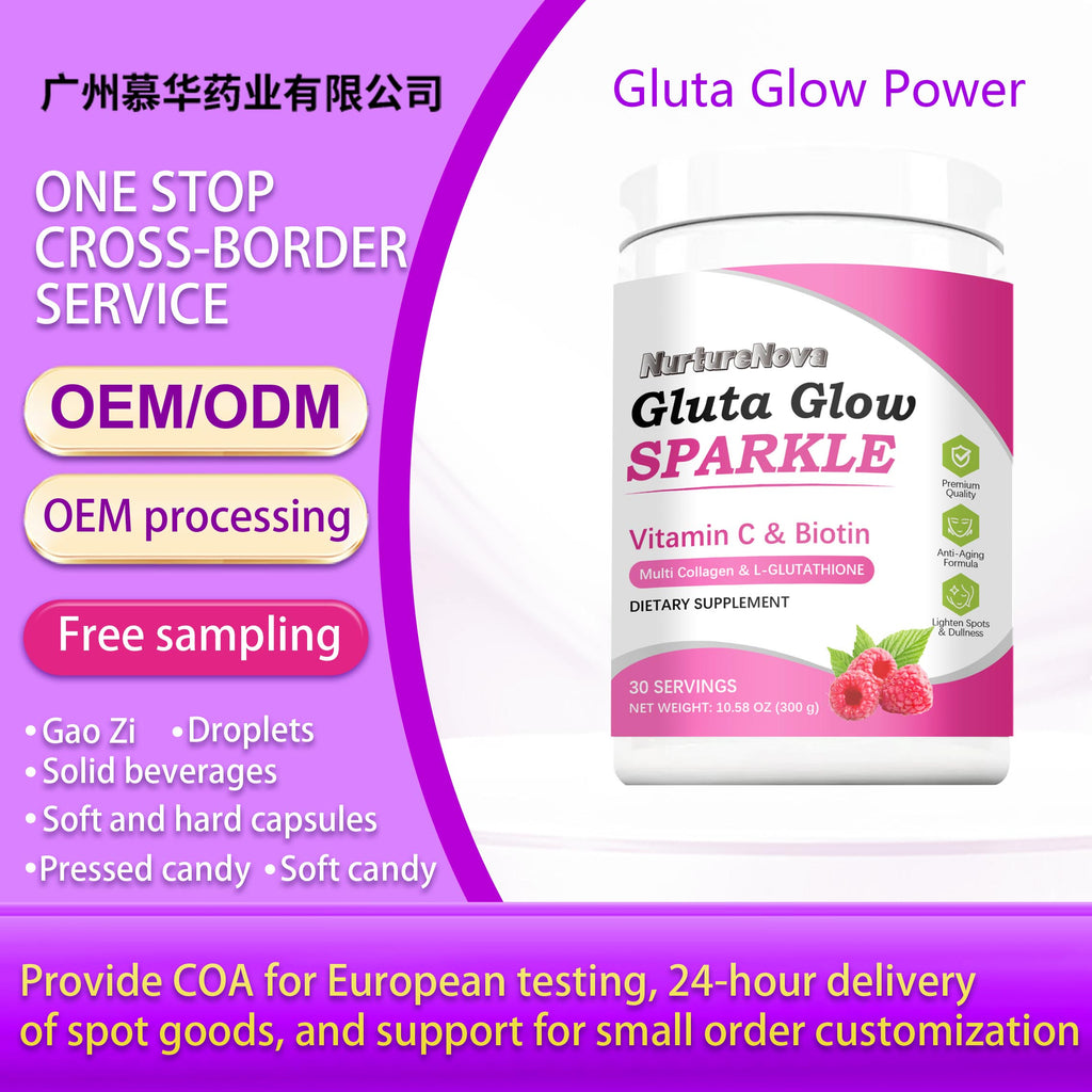 Gluta Glow Powder - Beauty Support | 300g | Dropship