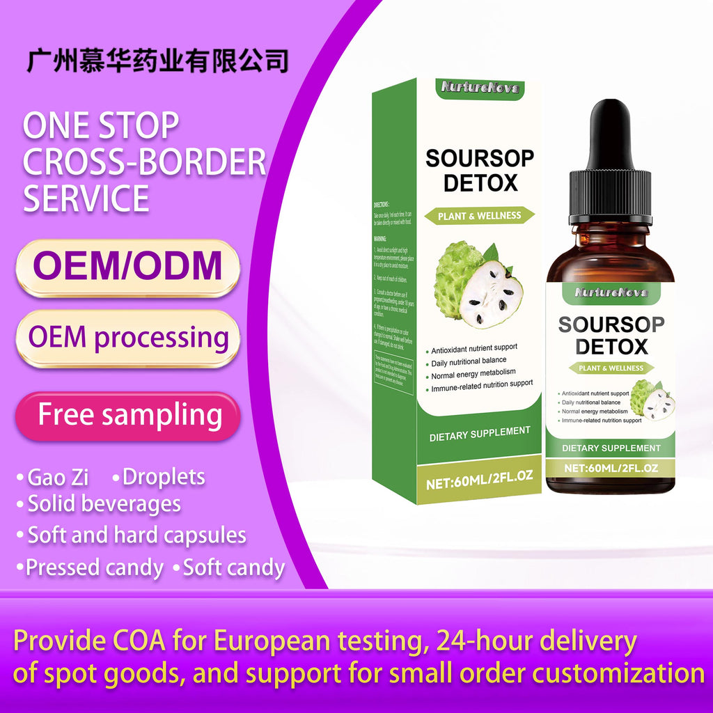 Soursop Detox Liquid Drops - Plant Wellness Support | 60ml | Dropship