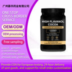 High Flavanol Cocoa Powder - Body Health Support | 200g | Dropship