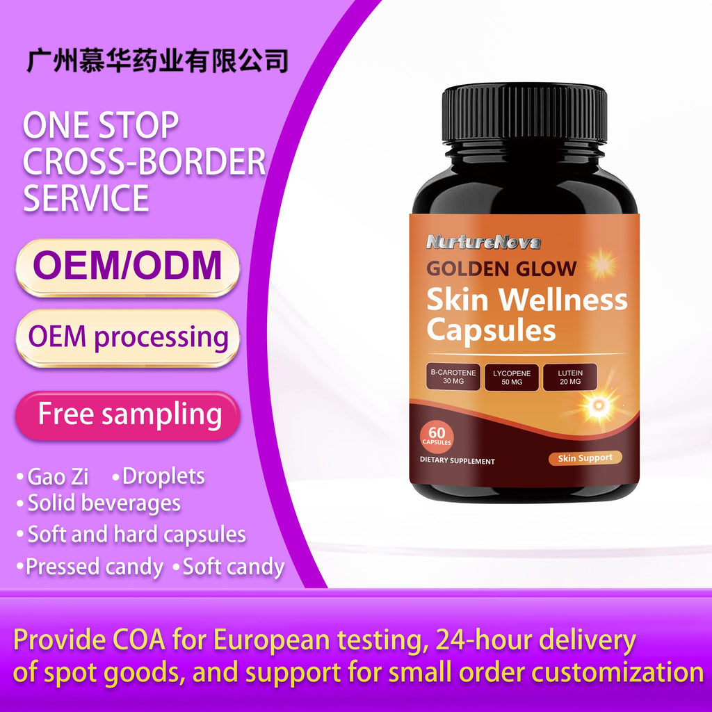 Golden Glow Skin Wellness Capsules | 60 Capsules | Dropship