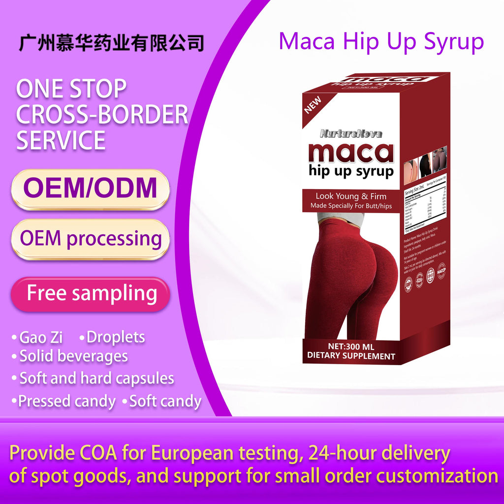 Maca Hip Up Syrup - Firm Hip Care | 300ML | Dropship