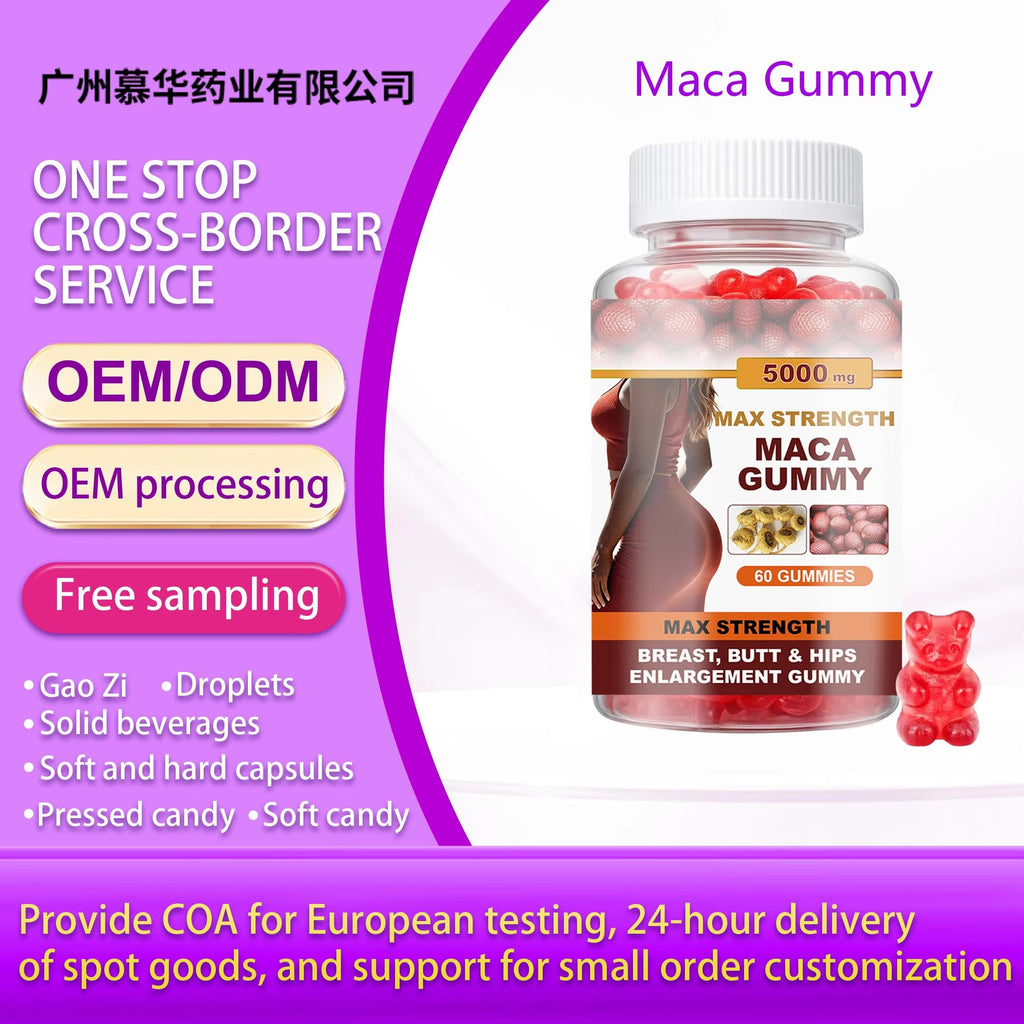 Maca Gummies-Support Body Shape Wellness|60ct|Dropship