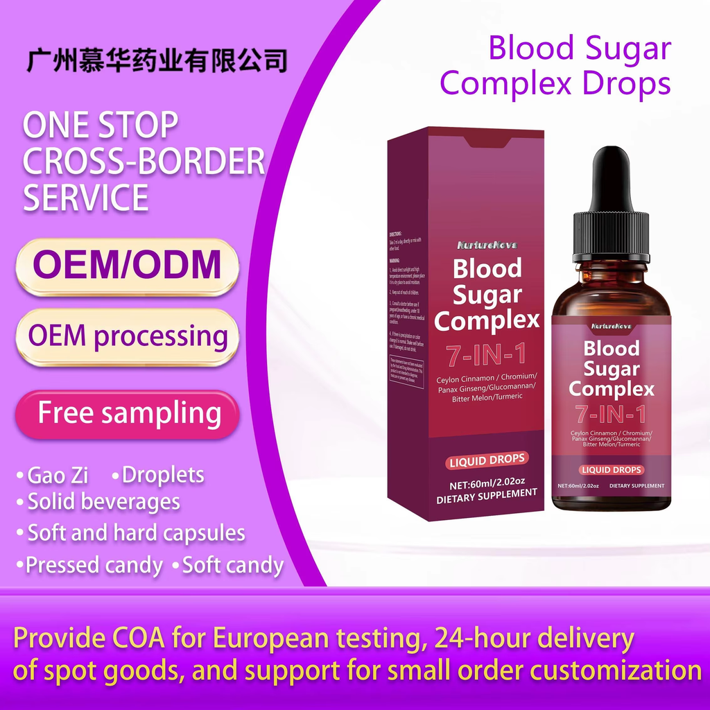 7-in-1 Blood Sugar Complex Drops - Blood Sugar Wellness Support | 60ml | Dropship