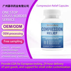 Compression Relief Complex - Joint Support | 60 Capsules | Dropship