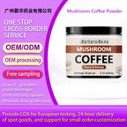 Mushroom Coffee Powder - Support Focus & Natural Energy|60g|Dropship