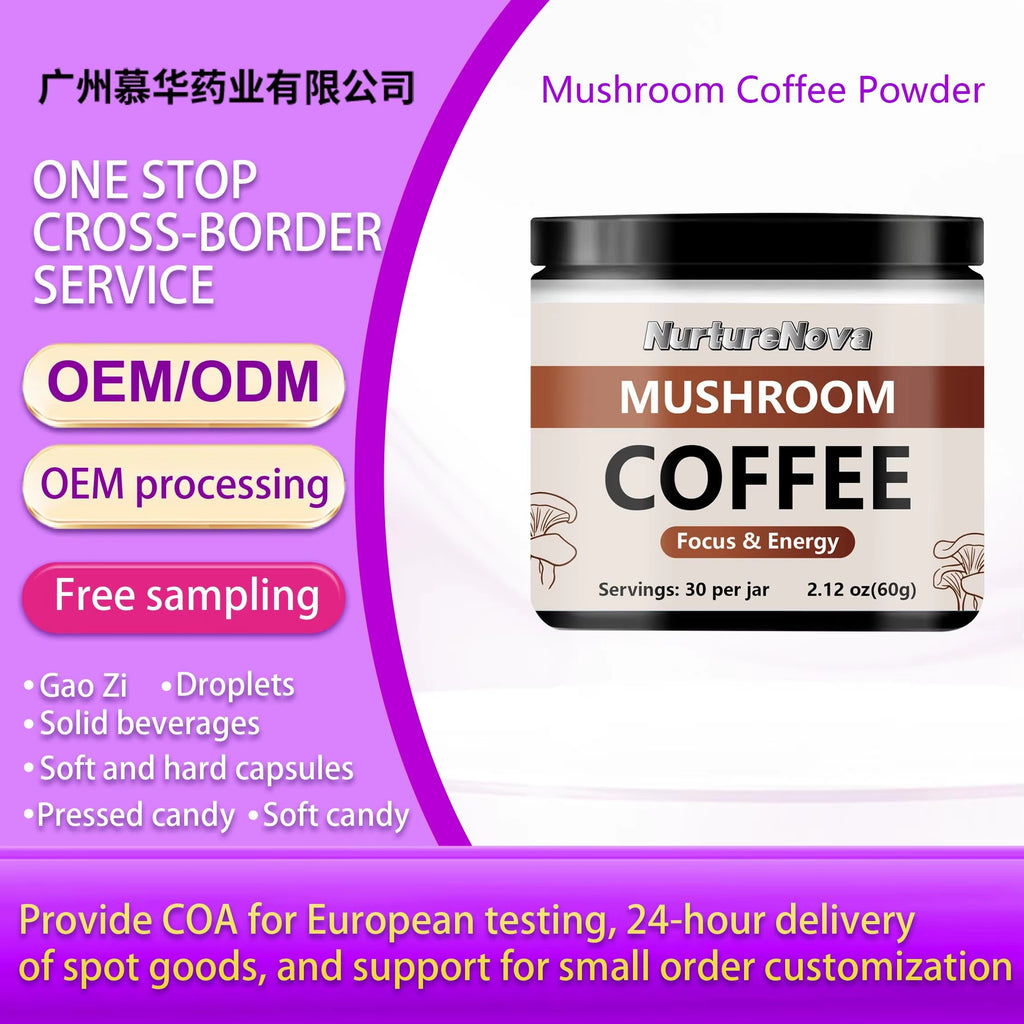 Mushroom Coffee Powder - Daily Energy Support | 60g | Dropship