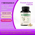 Prostate Support Supplement - Men’s Wellness | 60 Capsules | Dropship