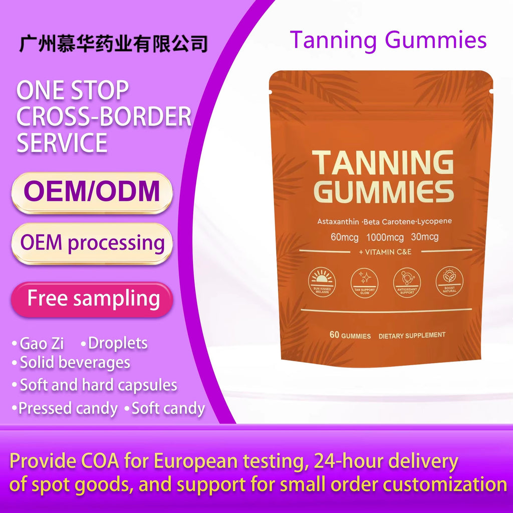 Tanning Gummies - Natural Tan |60 Gummies|Dropship