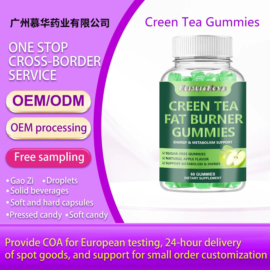 Green Tea Gummies - Energy Support |60 Gummies| Dropship