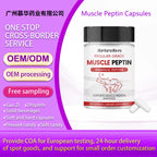 Muscle Peptin Capsules - Support Muscle Protein Synthesis | 30 Count | Dropship