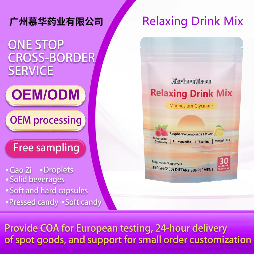 Relaxing Drink Mix - Calm Stress Relief |30 Stick Packs|Dropship